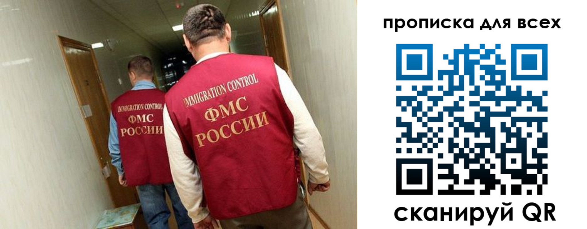временная регистрация 2025 в Краснодаре